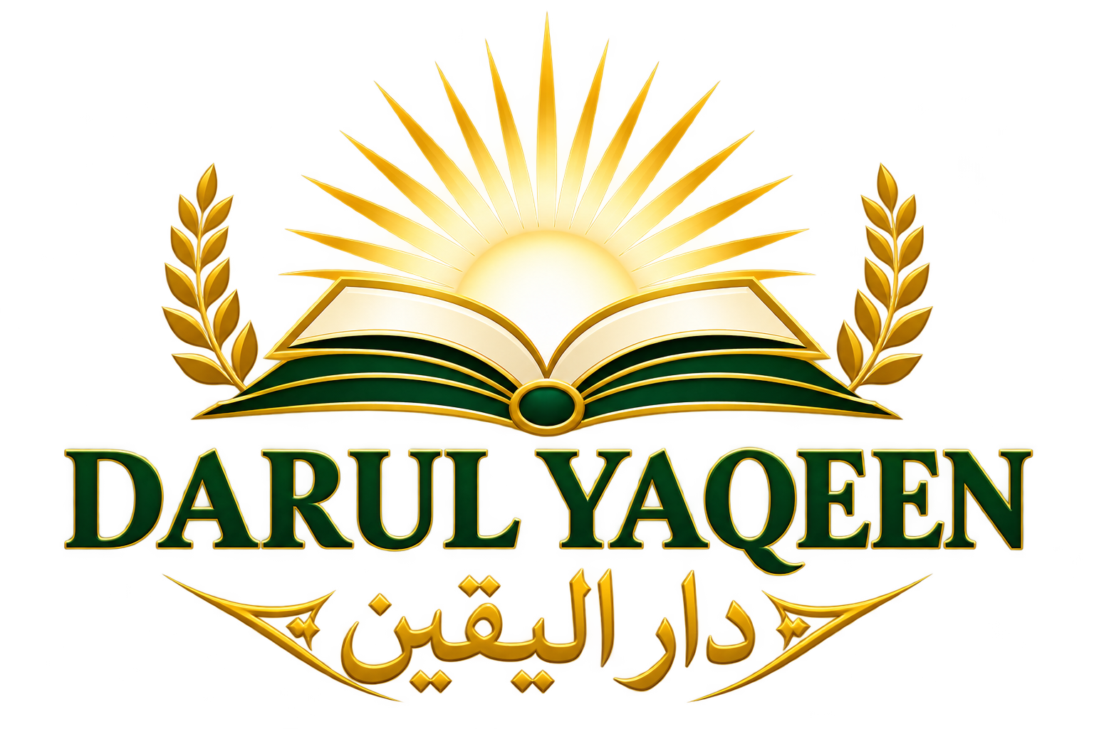 Darul Yaqeen logo